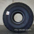 Bridgestone 29.5r25 VJT L3